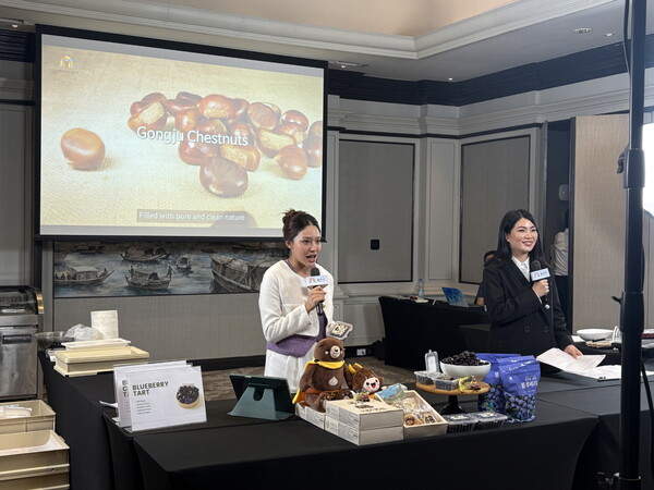 공주알밤 태국 라이브스트리밍 현장/사진제공=공주시 농식품유통과