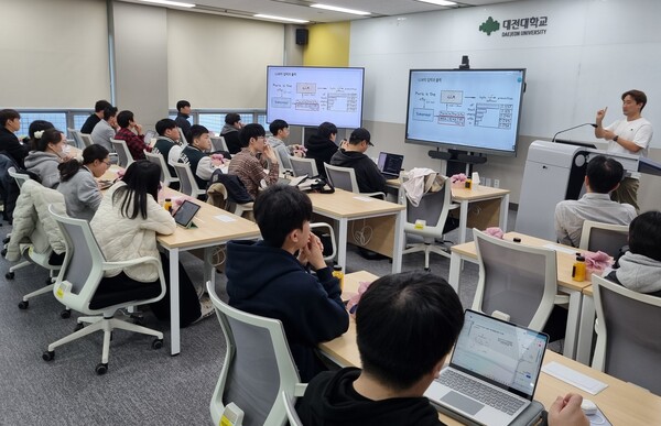 대전대 사물인터넷 혁신융합대학이 진행한 융·복합 특강 모습/사진제공=대전대