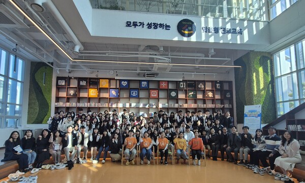 7일 세종특별자치시교육청 진로교육원 1층 대강당에서 ｢2025년 학생사회발표참여축제｣가 열리고 있다./사진=세종시교육청