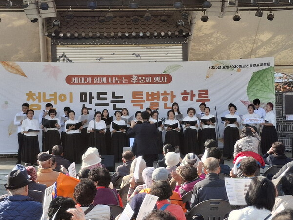 효문화 행사 사진/사진제공=공주시