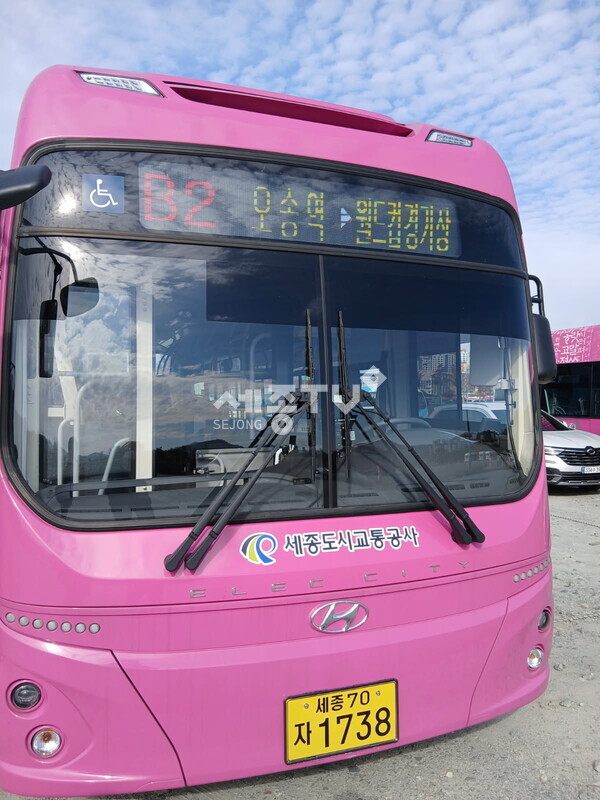 BRT 노선개편으로 대중교통 이용객들이 증가했다./사진=세종도시교통공사