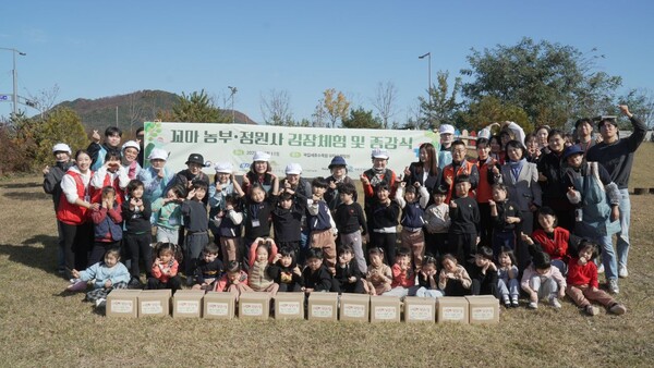 ‘도시농업·정원가드닝 교육’ 종강식 기념촬영 모습/사진=세종시 농업기술센터