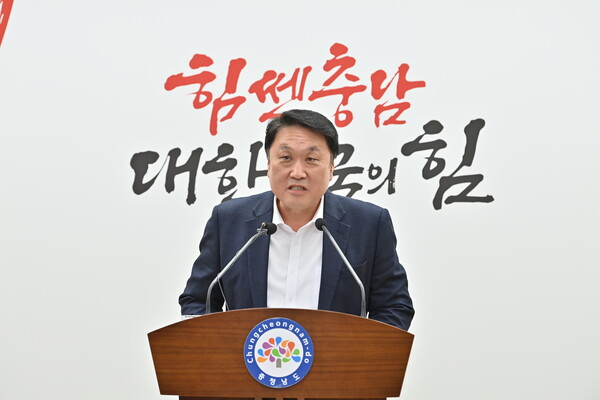 안호 충남도 산업경제실장이 브리핑 하고 있다./사진제공=충남도청