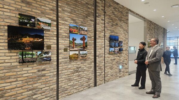 LX 국토정보교육원 갤러리 모습/사진=공주시