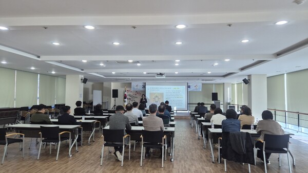 금산군 고위직 대상 4대 폭력예방교육/사진=금산군 가족정책과