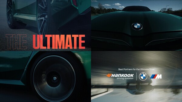 한국타이어 X BMW 브랜드 컬래버레이션 필름/사진제공=한국타이어