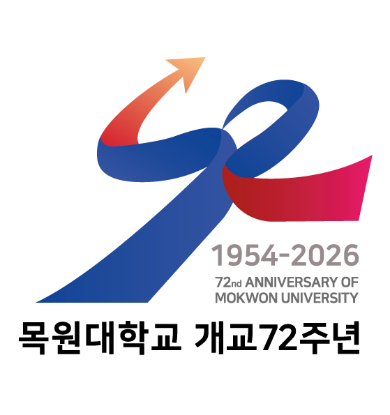 목원대 개교 72주년 엠블럼/사진제공=목원대