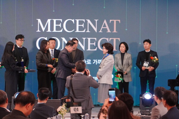 2025 문화예술 후원매개단체 지원사업 ‘메세나 커넥트’ 행사 진행 모습/사진제공=대전문화재단