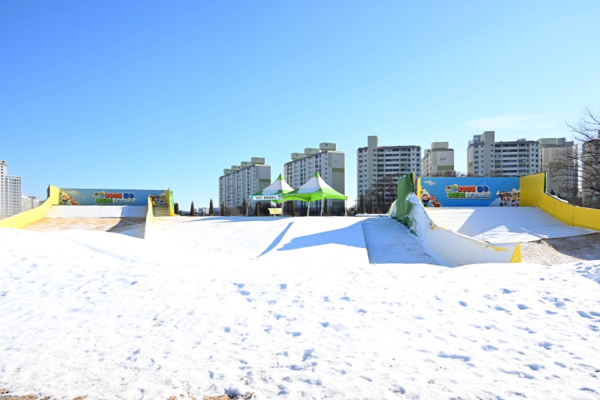 어린이 눈썰매장/사진제공=대전 중구청