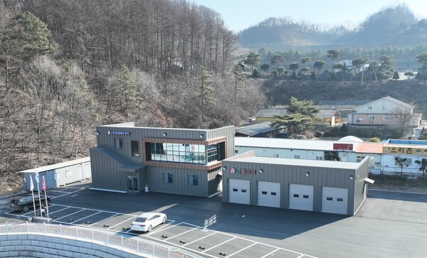금산군 산림재해예방센터/사진=금산군 산림녹지과