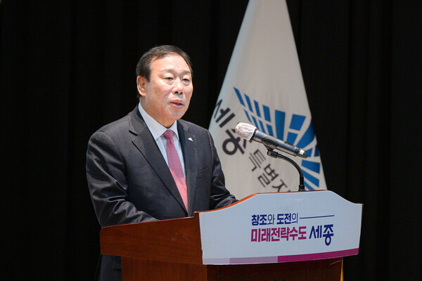 최민호 세종특별자치시 시장/사진제공=세종시청