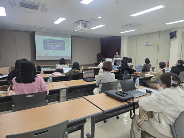 대전서부교육청의 사립유치원 원감 자격연수 대상자 평정 사전 연수 모습/사진제공=대전시교육청