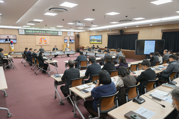 상반기 업무계획 보고회 모습/사진=공주시청