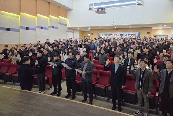 LH 대전충남본부의 ‘안전동행 공감 간담회’ 개최 모습/사진제공=LH 대전충남본부