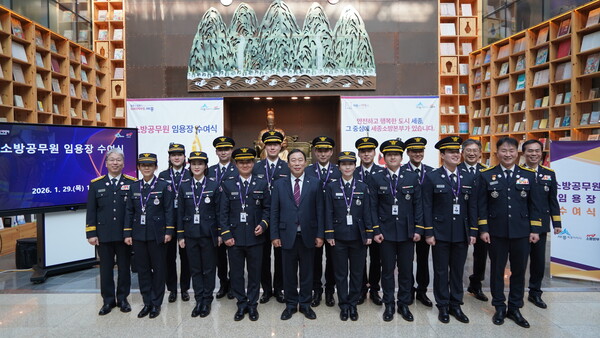 세종시 소방공무원 신규 임용 기념촬영 모습/사진제공=세종소방본부