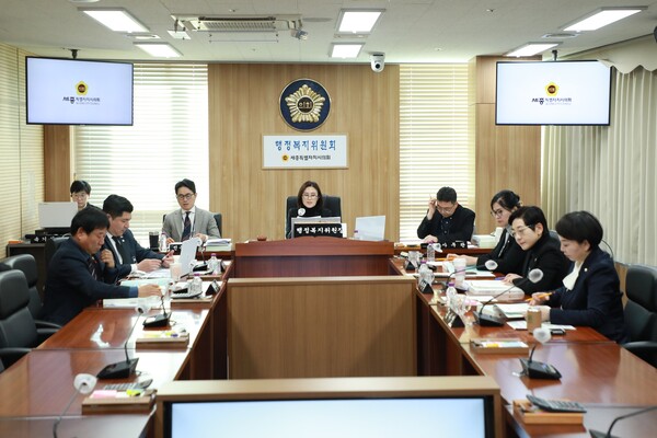 세종시의회 행정복지위원회 제103회 임시회 조례 등 안건 심사 모습/사진제공=세종시의회