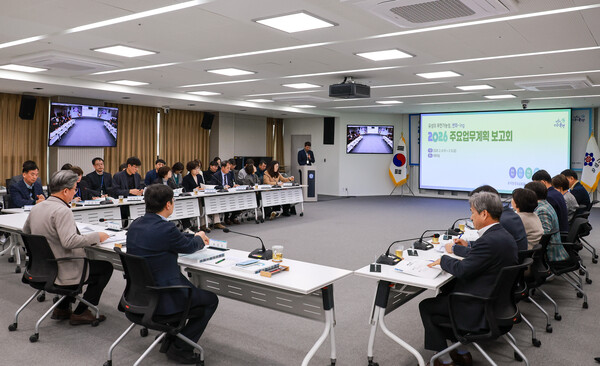 4일 열린 유성구 2026년 주요업무계획 보고회 모습/사진제공=대전 유성구