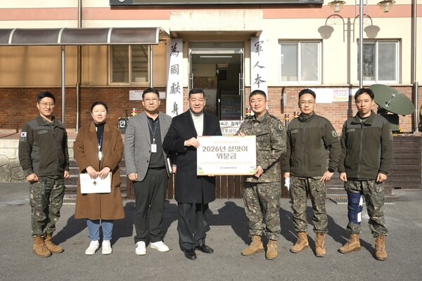 군부대 격려 방문