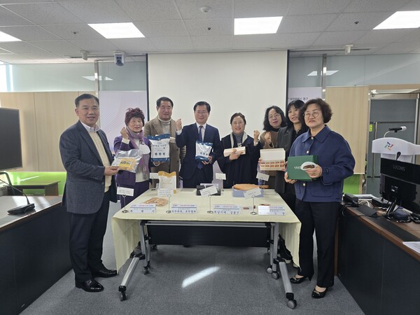 2026년 제1회 고향사랑 기부제 답례품 선정위원회 모습/사진=대전 동구청 제공