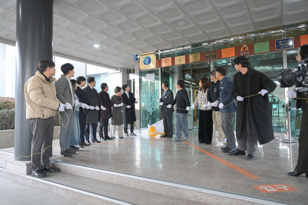 공주시 '제2차 청년친화도시' 지정 현판 제막식 모습/사진=공주시 제공