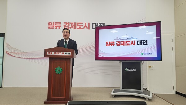 사진=손지원 기자