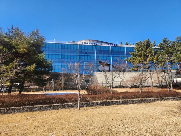 정부세종청사 1동에 위치한 국무조정실 전경 (사진 노재균 기자)