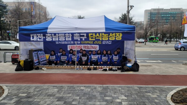 사진=손지원 기자